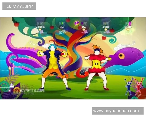 魔幻足球节拍：狂欢动感全开