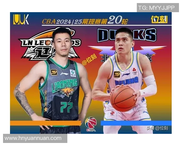 重磅！CBA辽宁男篮迎来新一轮洋帅换血，外教变阵力争夺冠！