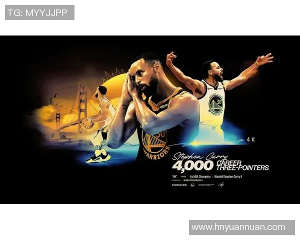 库里再创奇迹：突破自我，成为NBA历史三分王