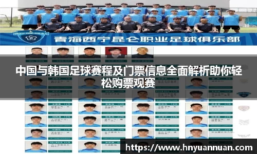 冰球突破新版本