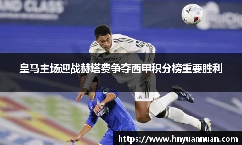 冰球突破官方网站