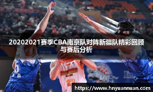 冰球突破新版本