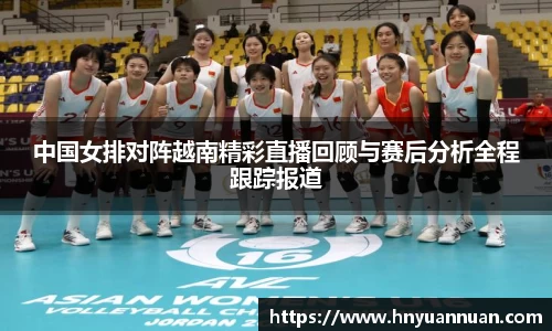 冰球突破新版本