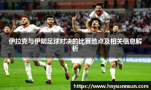 冰球突破官方网站