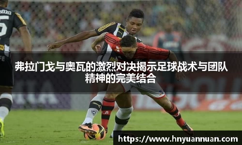 冰球突破手机下载