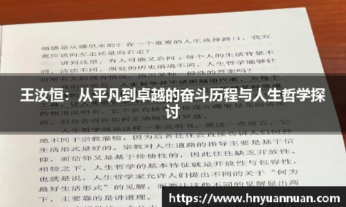 冰球突破新版本