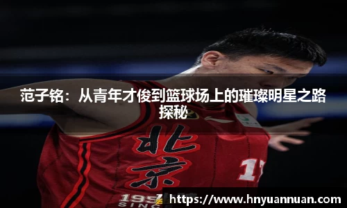 冰球突破手机下载