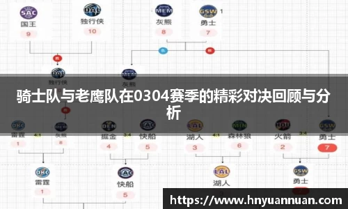 冰球突破手机下载