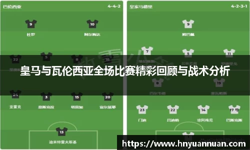 冰球突破新版本