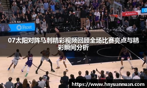 冰球突破官方网站