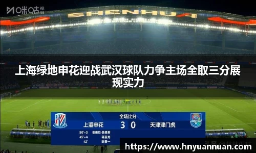 冰球突破官方网站