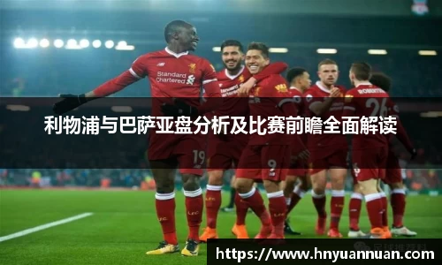 冰球突破手机下载