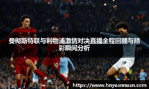 冰球突破新版本