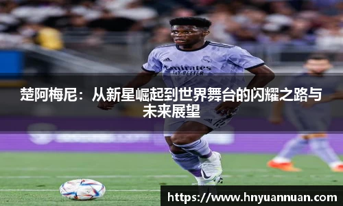 冰球突破官方网站