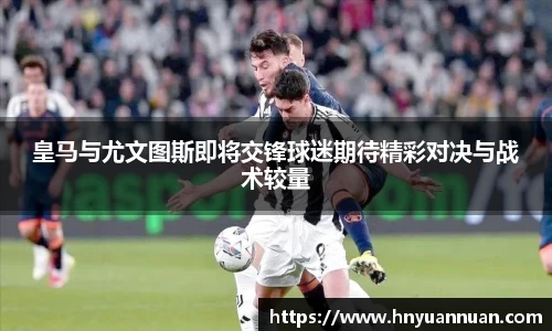 冰球突破官方网站