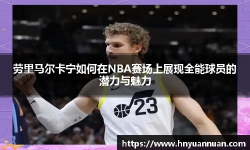 冰球突破官方网站