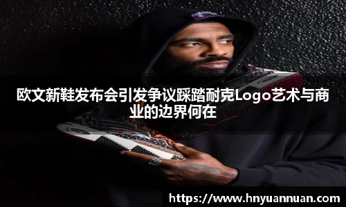 冰球突破网址