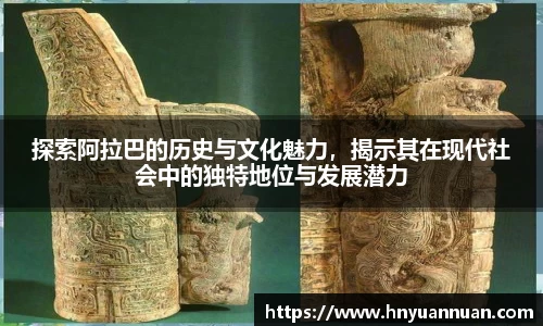 冰球突破网址