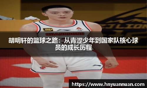 冰球突破手机下载