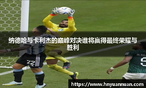 冰球突破手机下载