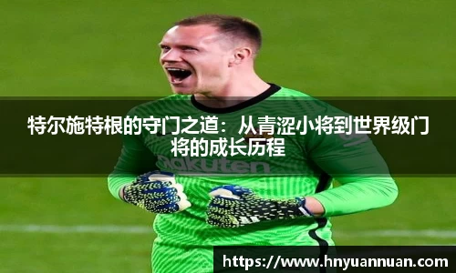 冰球突破新版本