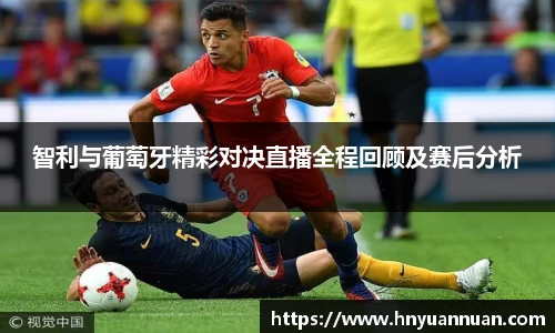 冰球突破手机下载