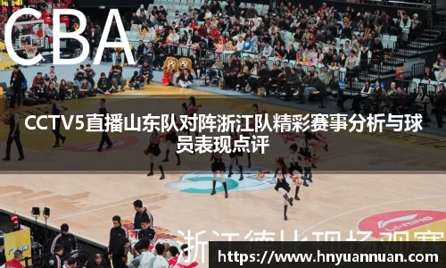 冰球突破手机下载