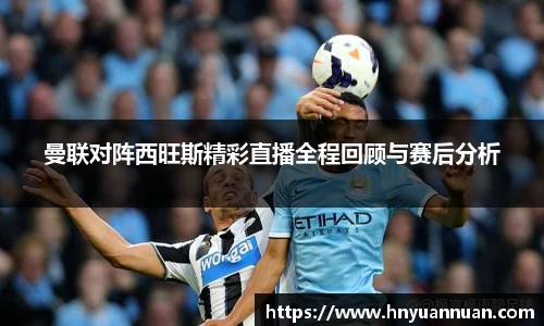 冰球突破网址